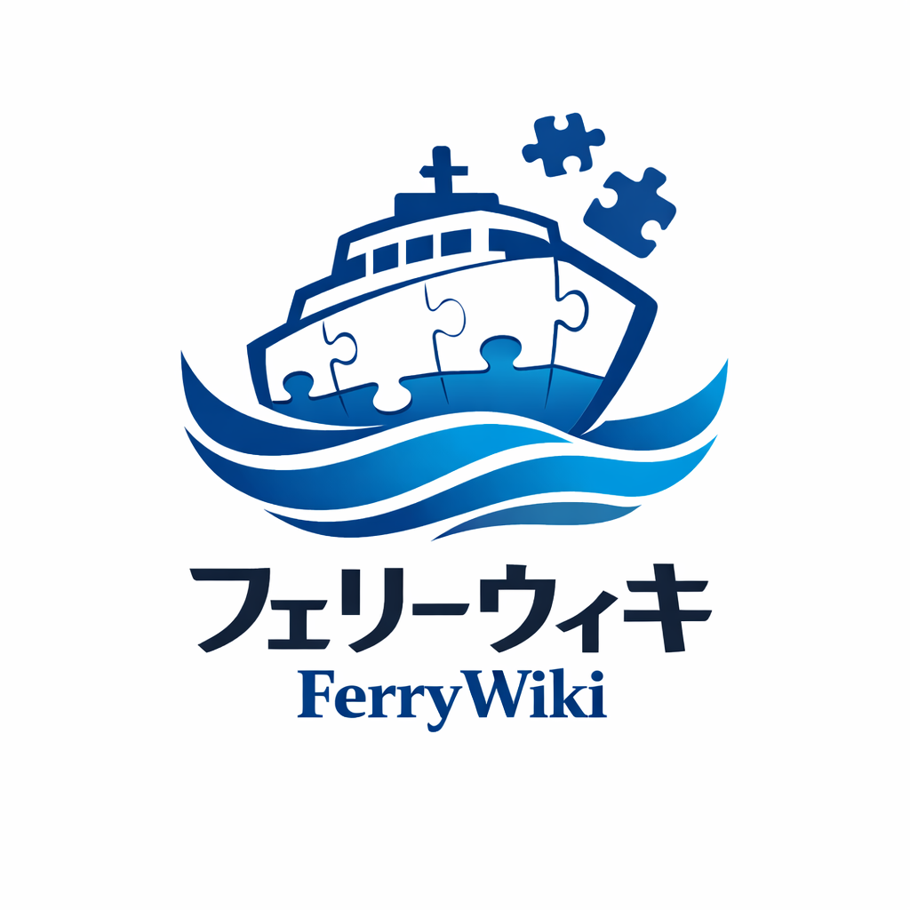 Linking Open Data活動 - フェリーwikiプロジェクト